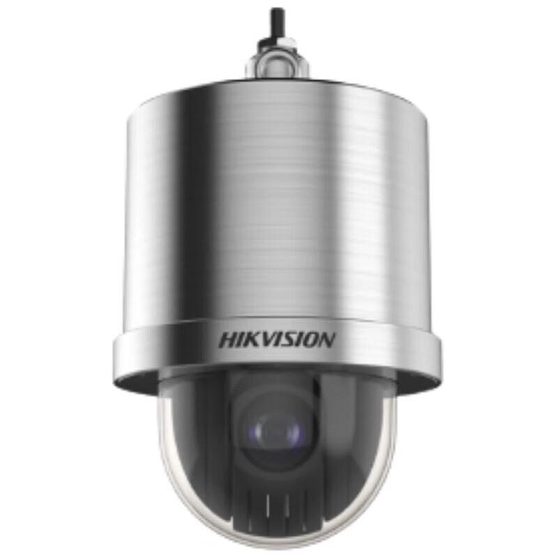 Hikvision 2MP 31x Starlight Explosion-proof Dome Camera CN plug (adapter included)
Hikvision 2MP 31x Starlight Explosion-proof Dome Camera CN plug (adapter included)