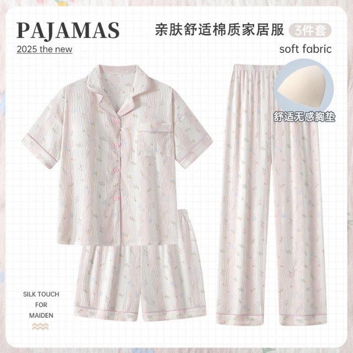 Pastoral floral pajamas women s summer cloud cotton three-piece short-sleeved shorts trousers with chest pads integrated loungewear M
Pastoral floral pajamas women s summer cloud cotton three-piece short-sleeved shorts trousers with chest pads integrated loungewear M