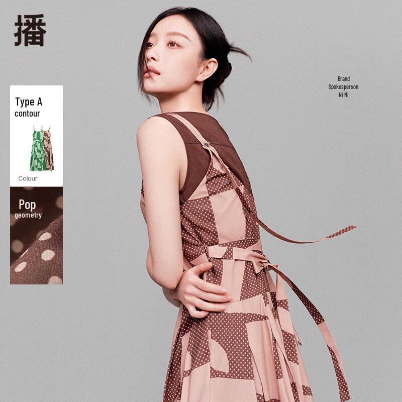 Women s Floral Strappy Sleeveless Midi Dress M
Women s Floral Strappy Sleeveless Midi Dress M