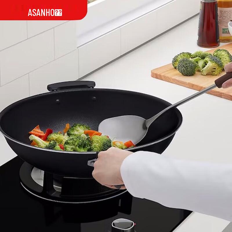 Sanhe Food-Grade 304 Stainless Steel Spatula with Rosewood Handle
Sanhe Food-Grade 304 Stainless Steel Spatula with Rosewood Handle