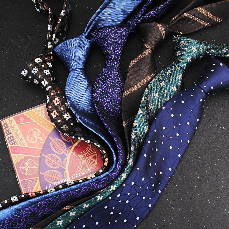 Hand Tie Men S 8Cm Professional Suit High-End Men S High-End Sense Business Dress Tie Gift Box
Hand Tie Men S 8Cm Professional Suit High-End Men S High-End Sense Business Dress Tie Gift Box