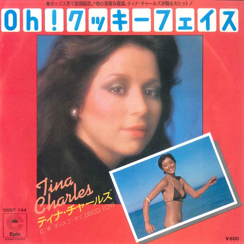 7inch Record TINA CHARLES - Cookie Face / Disco Love 06SP144 EPIC 1977 Japan Soul/Funk Used
7inch Record TINA CHARLES - Cookie Face / Disco Love 06SP144 EPIC 1977 Japan Soul/Funk Used