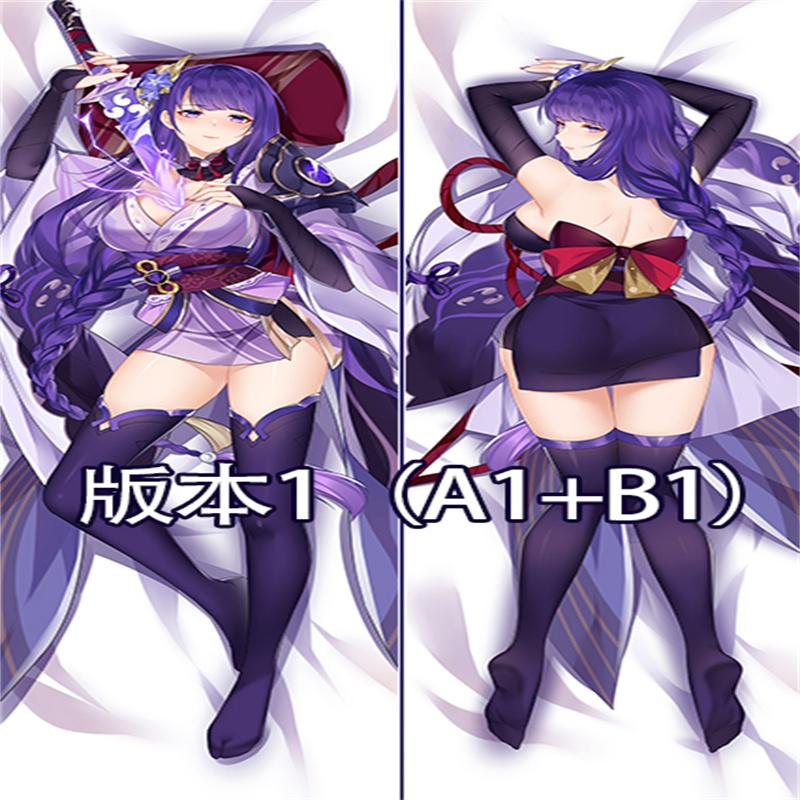 60x180cm Genshin Impact Baal Dakimakura Подушка Чехол Двухсторонний Raiden Shogun Чехол подушки Cool Man Otaku Hugging Body Pillow Case
60x180cm Genshin Impact Baal Dakimakura Подушка Чехол Двухсторонний Raiden Shogun Чехол подушки Cool Man Otaku Hugging Body Pillow Case