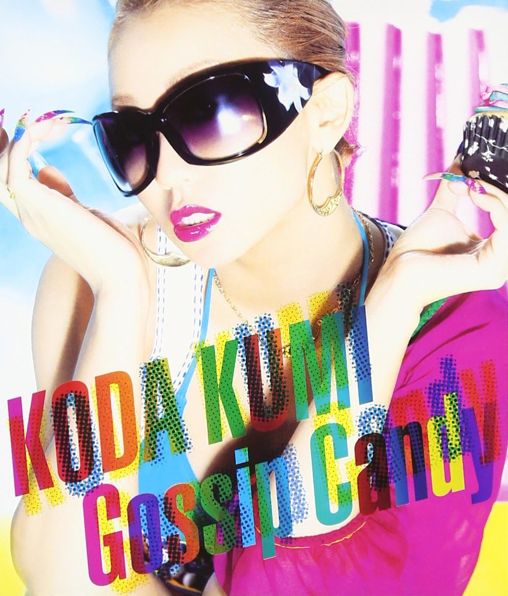 CD KUMI KOUDA - Gossip Candy(DVD tsuki) RZCD46588PROMO Japan Japanese Pop/Rock Used
CD KUMI KOUDA - Gossip Candy(DVD tsuki) RZCD46588PROMO Japan Japanese Pop/Rock Used