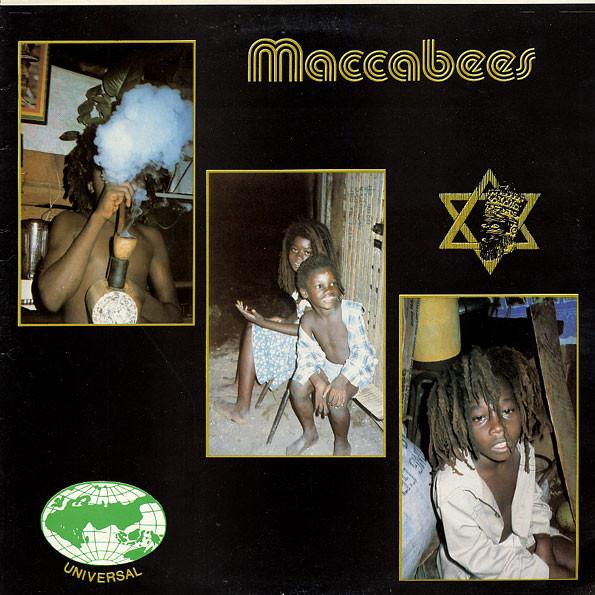 Виниловая пластинка РАЗЛИЧНЫЕ Maccabees MACLP1 Maccabees 1985 Великобритания Регги Ска Даб Б/у
Виниловая пластинка РАЗЛИЧНЫЕ Maccabees MACLP1 Maccabees 1985 Великобритания Регги Ска Даб Б/у