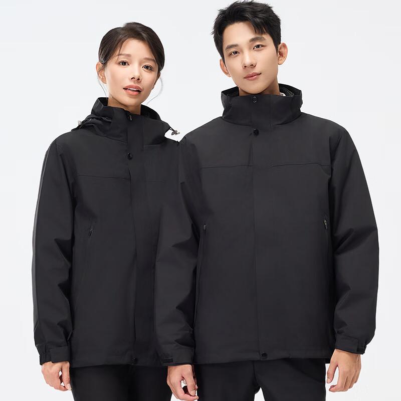Teluoman Unisex Thermal Winter Work Jacket XL
Teluoman Unisex Thermal Winter Work Jacket XL