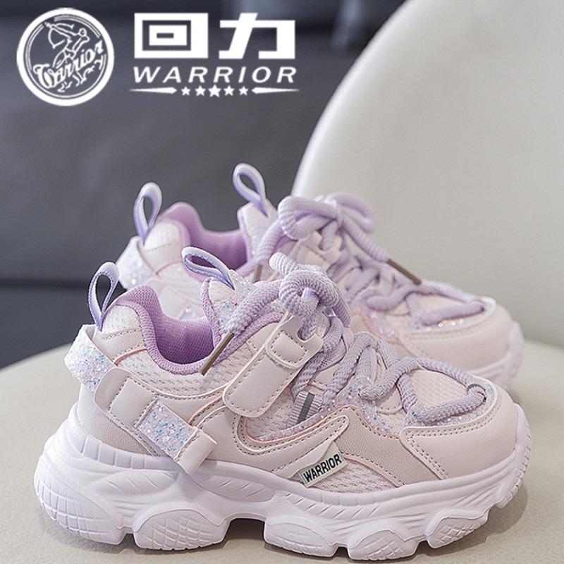WARRIOR Classmates Breathable Sneakers Spring and Autumn New Children s Lightweight Dad Shoes Girl Princess Running Shoes 36
WARRIOR Classmates Breathable Sneakers Spring and Autumn New Children s Lightweight Dad Shoes Girl Princess Running Shoes 36