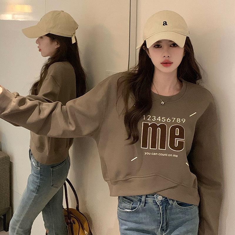 Large American Print High-End Round Neck Belly-Covering Pullover Sweater – Versatile Long Sleeve Short Top XL (suggested for 130-150 jin)
Large American Print High-End Round Neck Belly-Covering Pullover Sweater – Versatile Long Sleeve Short Top XL (suggested for 130-150 jin)