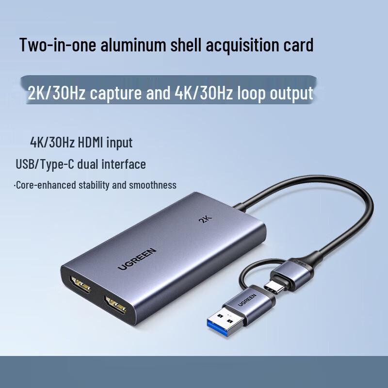 Відеозахоплювальна карта Ugreen HDMI 4K USB
Відеозахоплювальна карта Ugreen HDMI 4K USB