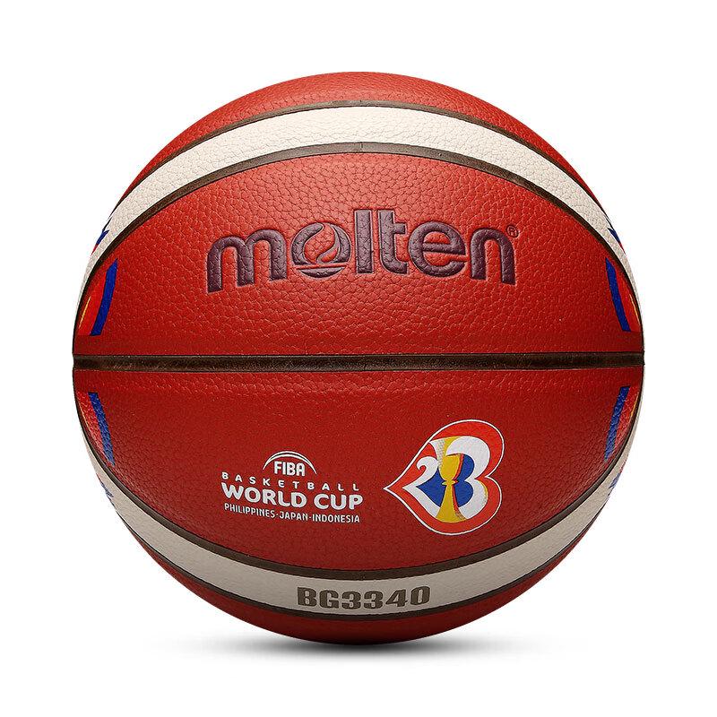 Molten Basketball World Cup Special Edition
Molten Basketball World Cup Special Edition