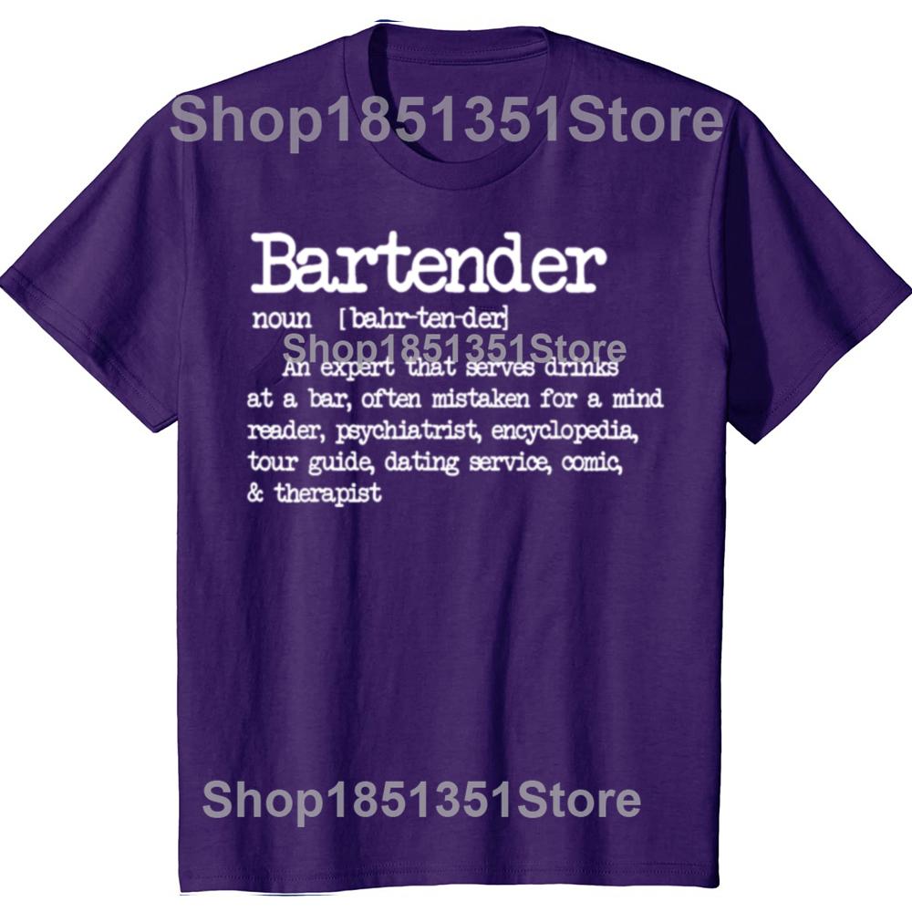 Bartender Definition Funny Cocktail Bar Mixologist Graphic Tshirt Men Fashion Casual Tshirt 100 Cotton Loose Oversized T Shirt 4XL
Bartender Definition Funny Cocktail Bar Mixologist Graphic Tshirt Men Fashion Casual Tshirt 100 Cotton Loose Oversized T Shirt 4XL