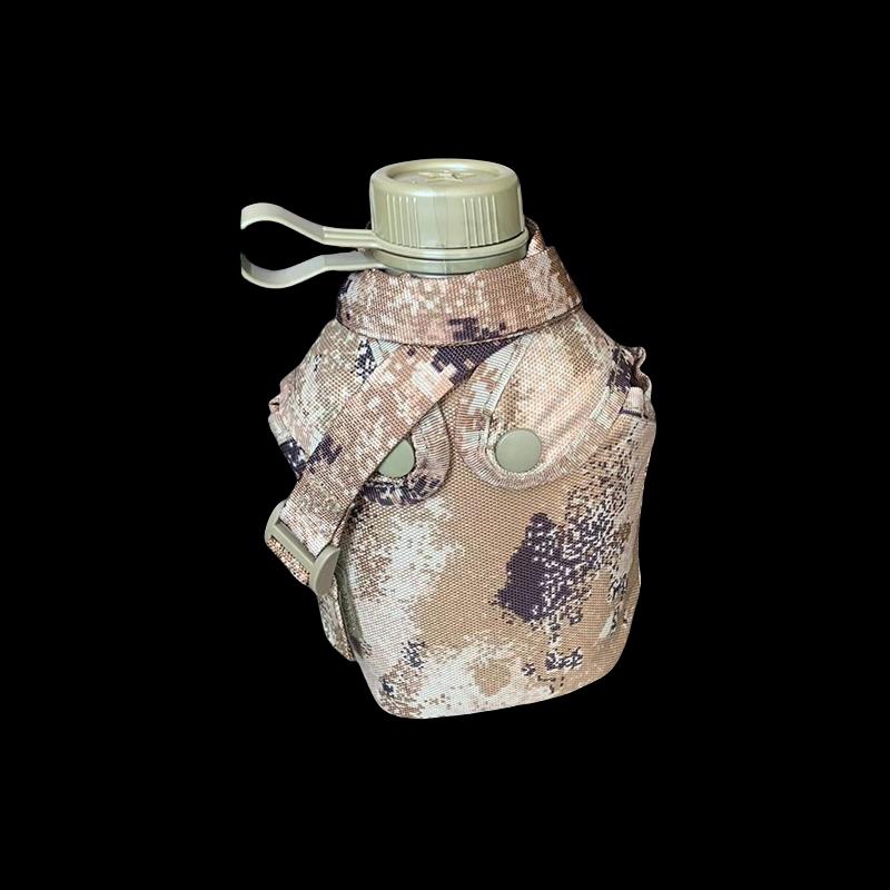 Lieve Camouflage Portable Flat Aluminum Water Bottle One Size
Lieve Camouflage Portable Flat Aluminum Water Bottle One Size