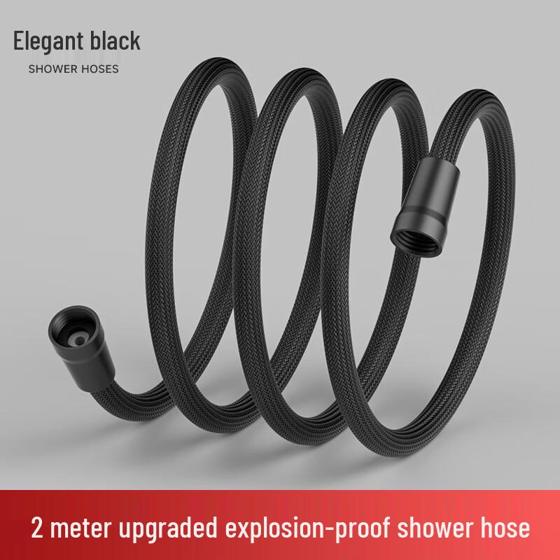 MDNG Nylon Shower Hose
MDNG Nylon Shower Hose