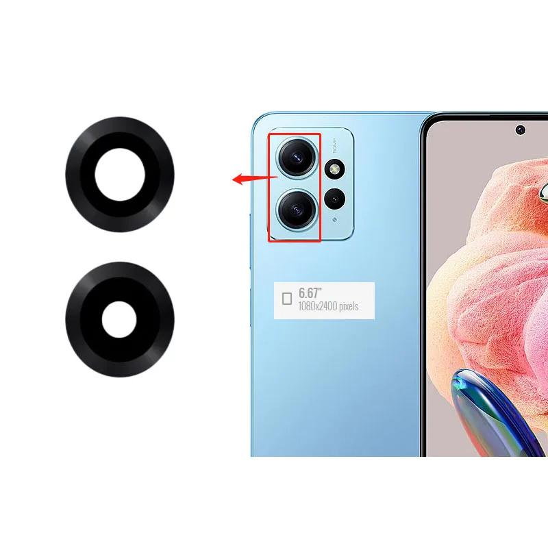 For Xiaomi Redmi Note 12 4G 1 Set Rear Back Camera Lens Cover Replacement Part (without Logo) Type A
For Xiaomi Redmi Note 12 4G 1 Set Rear Back Camera Lens Cover Replacement Part (without Logo) Type A