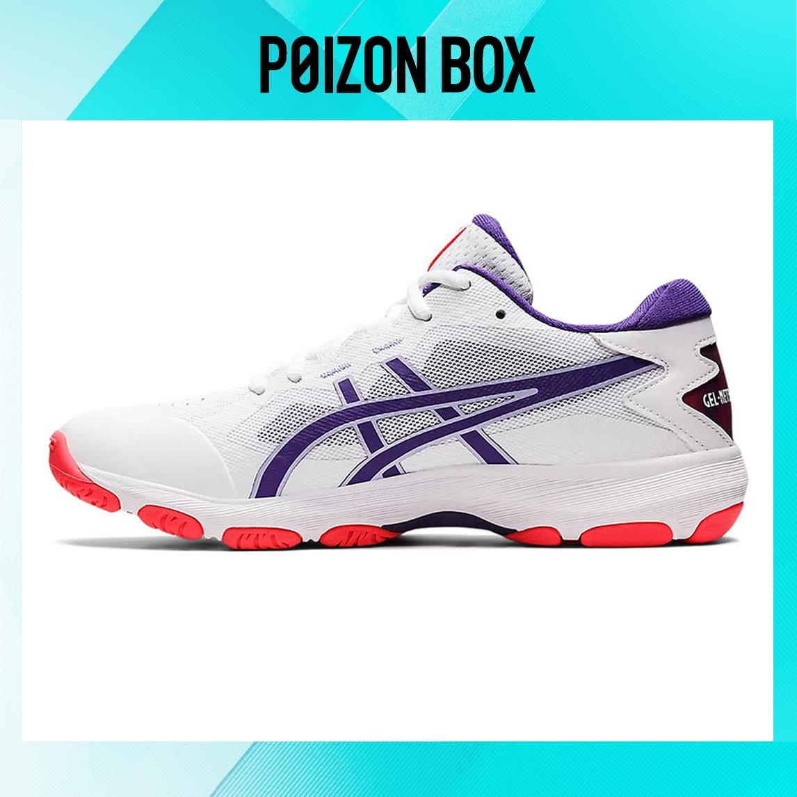 кроссовки Female Asics Gel-Netburner Academy 9 Basketball shoes 1072A062-100 
кроссовки Female Asics Gel-Netburner Academy 9 Basketball shoes 1072A062-100