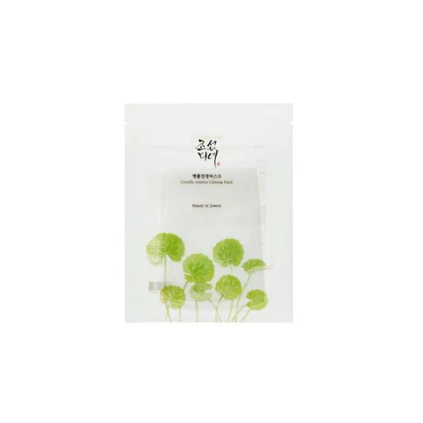 Beauty of Joseon Centella Calming Mask 25mL
Beauty of Joseon Centella Calming Mask 25mL