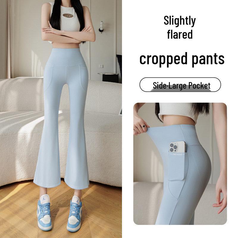 Lightweight High-Waisted Flared Pants for Petite Women: Spring 2026, Hip-Lifting and Tummy-Control Slimming Design. L
Lightweight High-Waisted Flared Pants for Petite Women: Spring 2026, Hip-Lifting and Tummy-Control Slimming Design. L