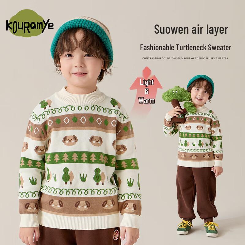 CoolWami Kids Thickened Cotton Pullover Sweater 110
CoolWami Kids Thickened Cotton Pullover Sweater 110
