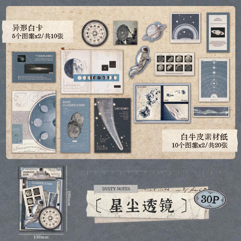30pcs Retro Scrapbook Background Material Pack DIY Junk Journal Handmade Collage Decoration Aesthetics Stationery Craft Paper
30pcs Retro Scrapbook Background Material Pack DIY Junk Journal Handmade Collage Decoration Aesthetics Stationery Craft Paper