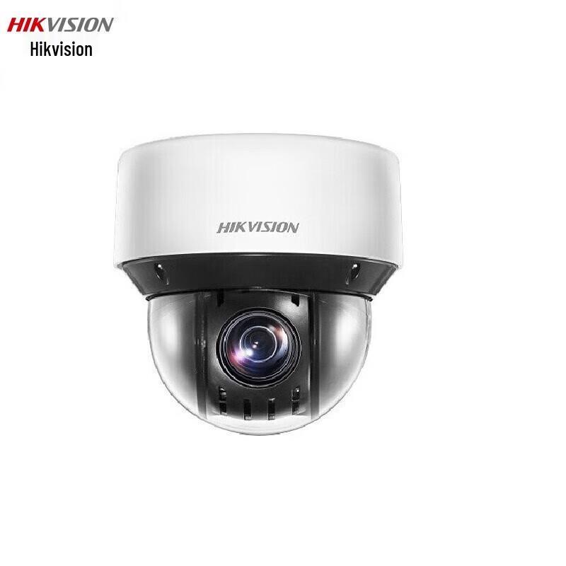 Hikvision 4MP PoE PTZ Network Camera with Night Vision
Hikvision 4MP PoE PTZ Network Camera with Night Vision