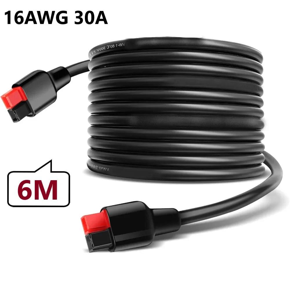 16AWG для роз’єму Anderson Сонячний подовжувач для сонячних генераторів і панелей 45A Надпотужна луджена мідь CHINA
16AWG для роз’єму Anderson Сонячний подовжувач для сонячних генераторів і панелей 45A Надпотужна луджена мідь CHINA