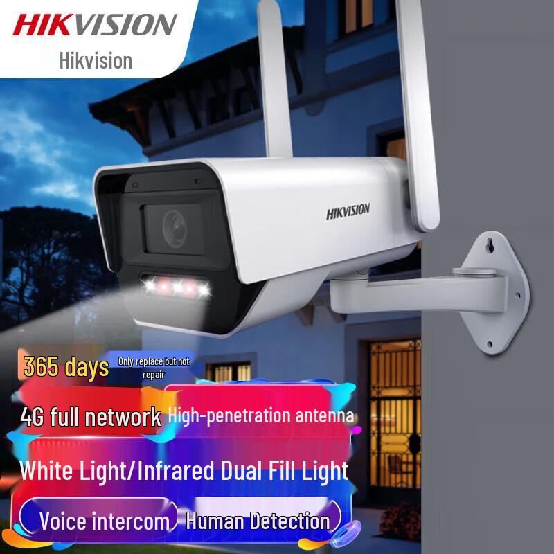 Hikvision 4G Wireless 4MP Full-Color Indoor/Outdoor Security Camera
Hikvision 4G Wireless 4MP Full-Color Indoor/Outdoor Security Camera