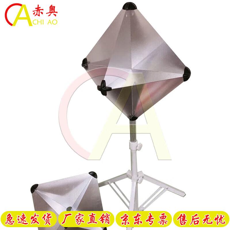 Marine Emergency Radar Reflector
Marine Emergency Radar Reflector