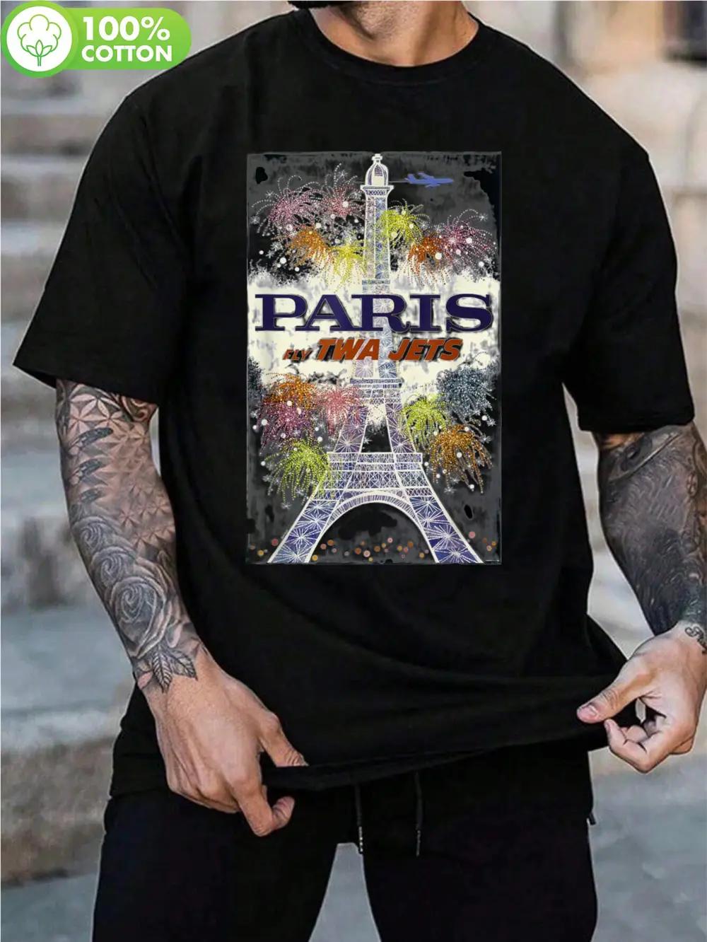 Paris Fly TWA Jets Vintage Retro Graphic T-shirt - 100% Cotton Unisex Tee with Eiffel Tower & Jet Design S
Paris Fly TWA Jets Vintage Retro Graphic T-shirt - 100% Cotton Unisex Tee with Eiffel Tower & Jet Design S