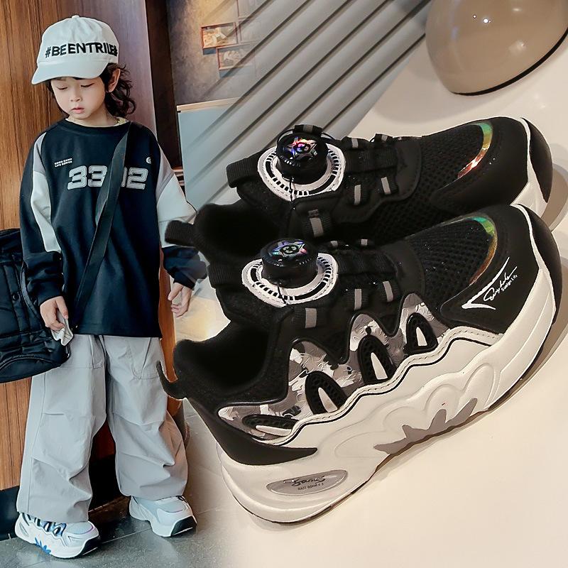 New Autumn Boys and Girls Lightweight Breathable Running Leisure Mesh Comfortable Soft Sole Sports Shoes 26
New Autumn Boys and Girls Lightweight Breathable Running Leisure Mesh Comfortable Soft Sole Sports Shoes 26