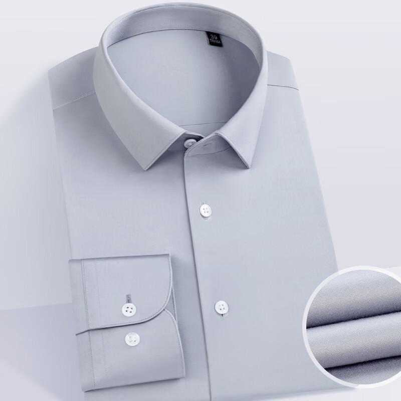 Men s Siro Spun Cotton Non-Iron Long Sleeve Shirt 185/108A
Men s Siro Spun Cotton Non-Iron Long Sleeve Shirt 185/108A