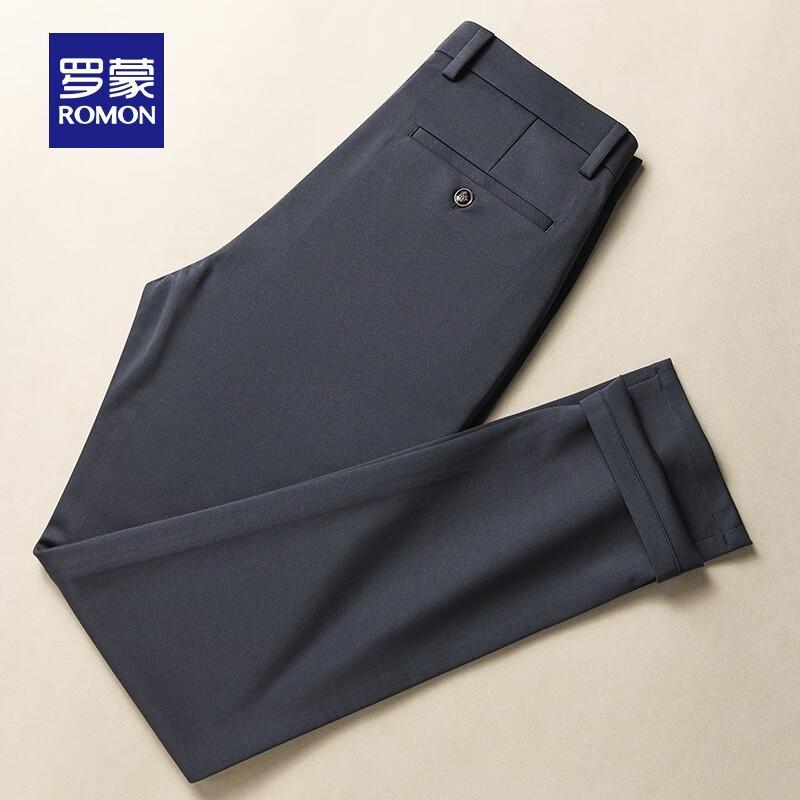 Romon Men s Lightweight Straight-Fit Casual Trousers 38
Romon Men s Lightweight Straight-Fit Casual Trousers 38