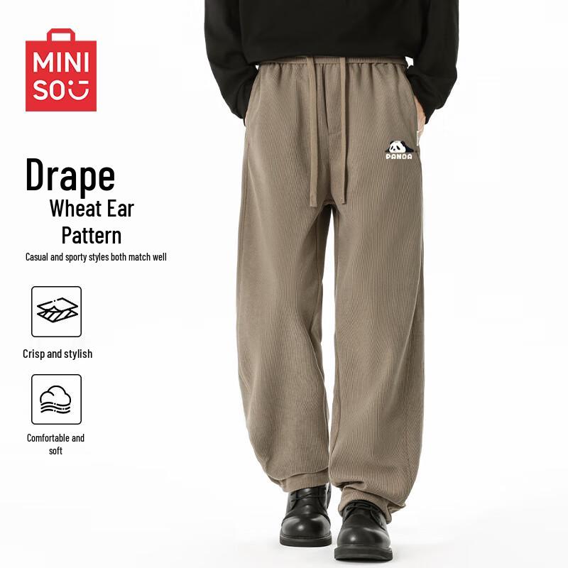 MINISO Men s Autumn Corduroy Casual Straight-Leg Pants with Panda Label M
MINISO Men s Autumn Corduroy Casual Straight-Leg Pants with Panda Label M