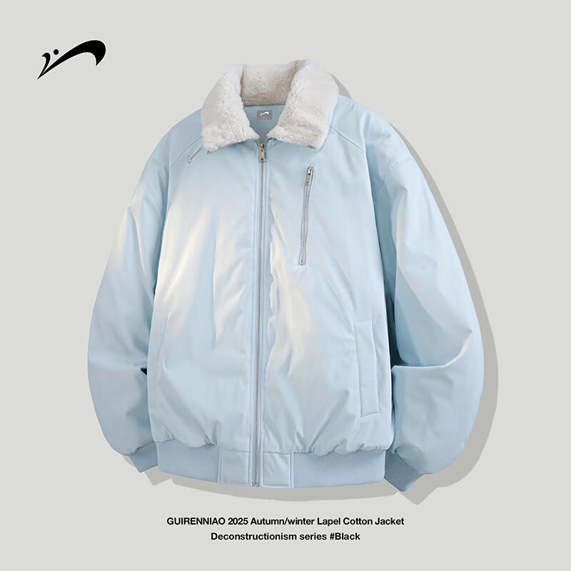 Guirenniao Men s Faux Lamb Wool Padded Workwear Jacket XL
Guirenniao Men s Faux Lamb Wool Padded Workwear Jacket XL