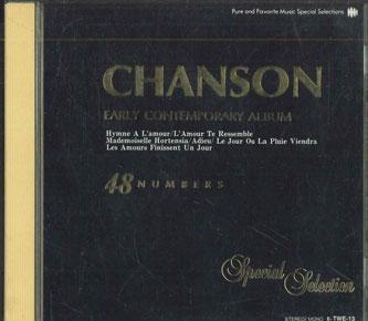 CD CHANSON - Early Contemporary Album Special Se ETWE13 EYEBIC Japan Classical Used
CD CHANSON - Early Contemporary Album Special Se ETWE13 EYEBIC Japan Classical Used