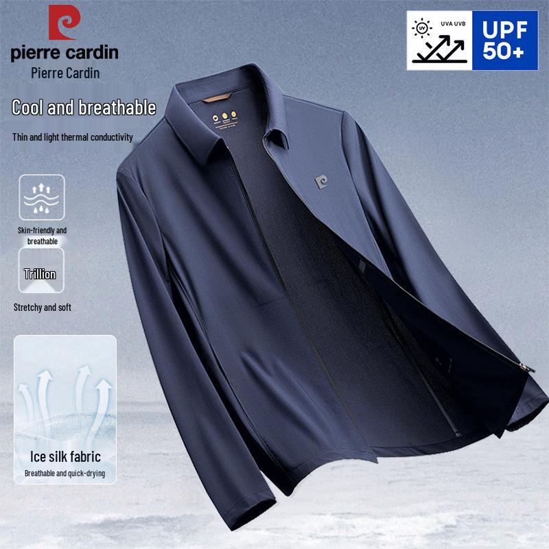 Мужская куртка Pierre Cardin с защитой от солнца из ледяного шелка 4XL
Мужская куртка Pierre Cardin с защитой от солнца из ледяного шелка 4XL