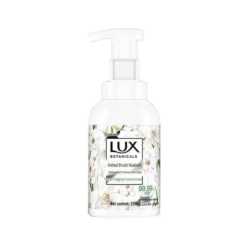 Lux Antibacterial Foaming Hand Soap
Lux Antibacterial Foaming Hand Soap