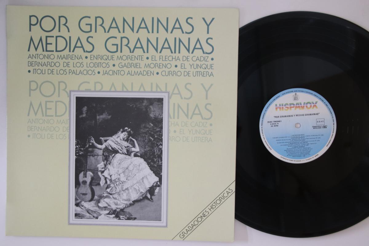 LP Record VARIOUS - Por Granainas Y Medias Granainas 5307903481 HISPAVOX Spain Latin Used
LP Record VARIOUS - Por Granainas Y Medias Granainas 5307903481 HISPAVOX Spain Latin Used
