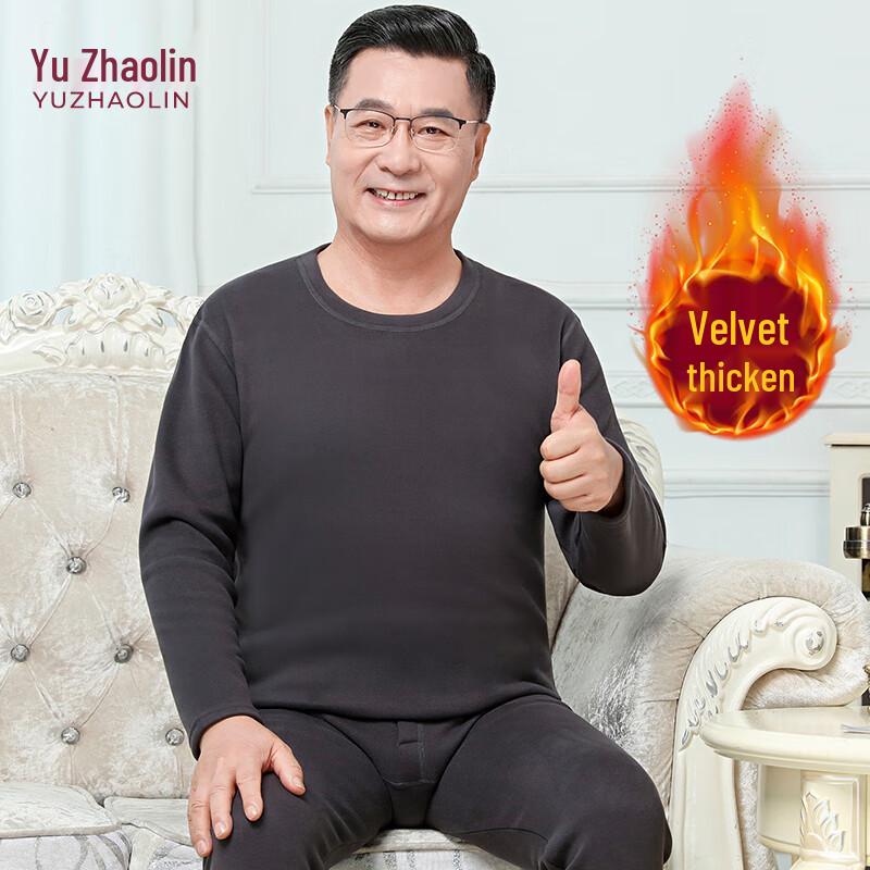 Мужской термокомплект большого размера с флисовой подкладкой 4XL
Мужской термокомплект большого размера с флисовой подкладкой 4XL