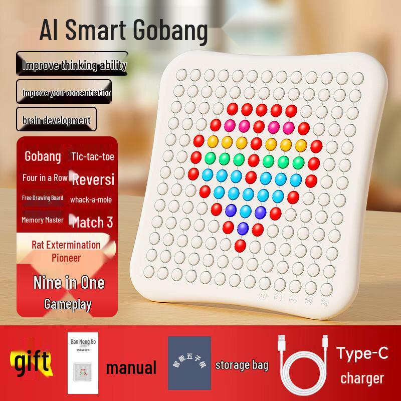 Longchen 9-in-1 Smart Gomoku Electronic Chessboard
Longchen 9-in-1 Smart Gomoku Electronic Chessboard