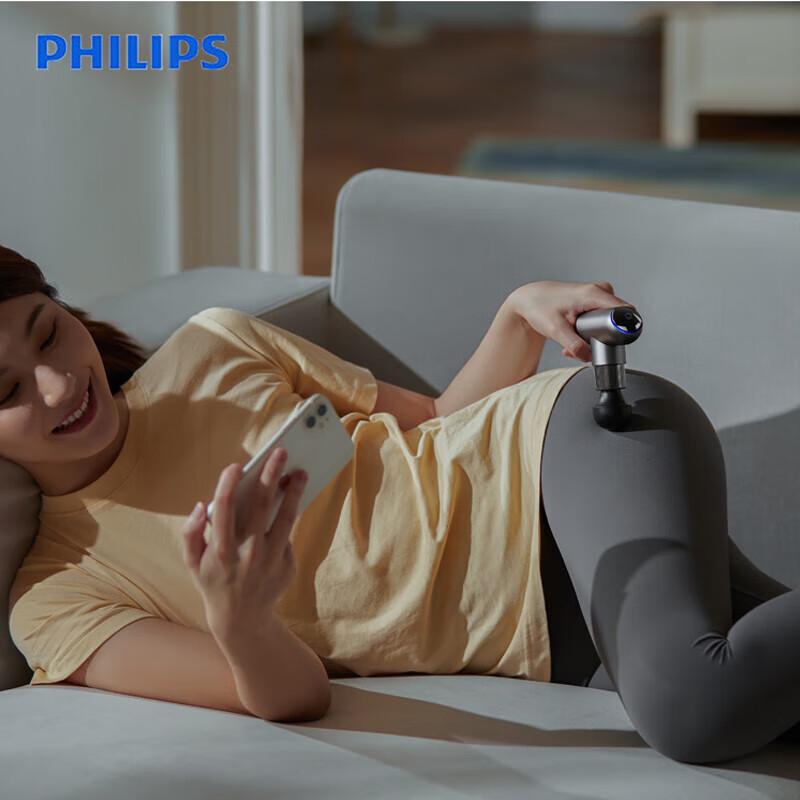 Philips PPM5101G Mini Portable Fascia Massager
Philips PPM5101G Mini Portable Fascia Massager
