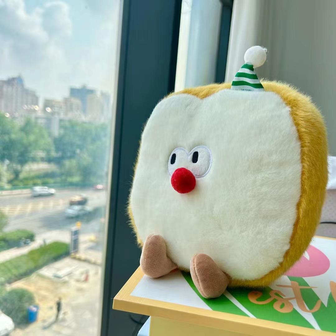 8-inch 8-inch Doll Doll Plush Toy Doll Grab Machine Wedding Throwing Gift 23cm 8-inch Grabber Doll
8-inch 8-inch Doll Doll Plush Toy Doll Grab Machine Wedding Throwing Gift 23cm 8-inch Grabber Doll