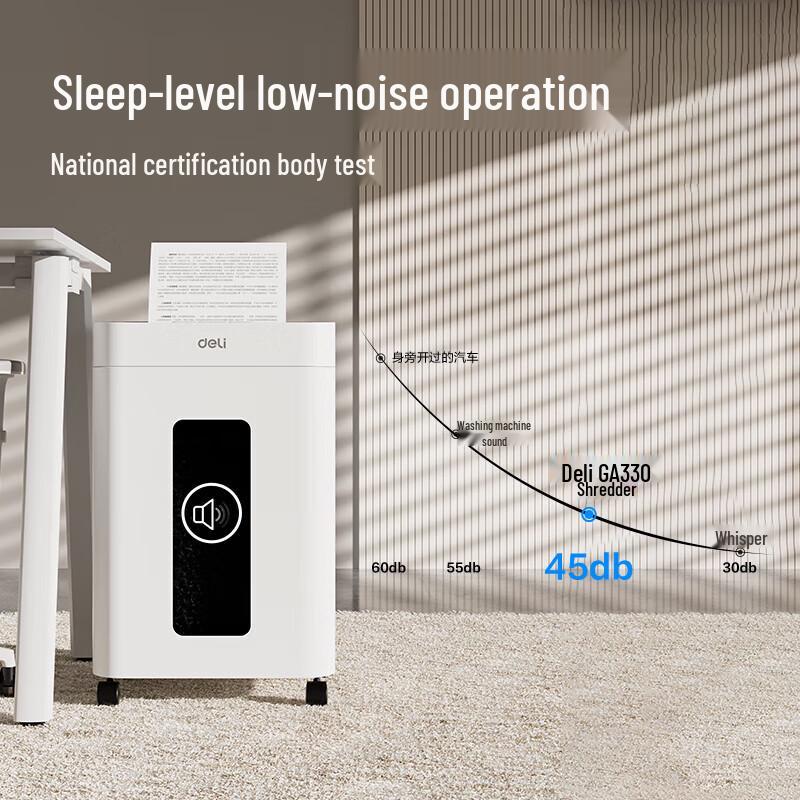 Deli GA330 Commercial Cross-Cut Paper Shredder
Deli GA330 Commercial Cross-Cut Paper Shredder