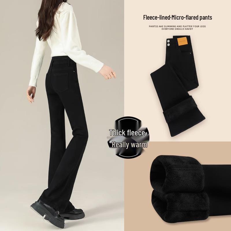 Fleece-Lined High-Waisted Black Flared Jeans for Women - Autumn/Winter 2024 Collection 31 (136-145 lbs)
Fleece-Lined High-Waisted Black Flared Jeans for Women - Autumn/Winter 2024 Collection 31 (136-145 lbs)