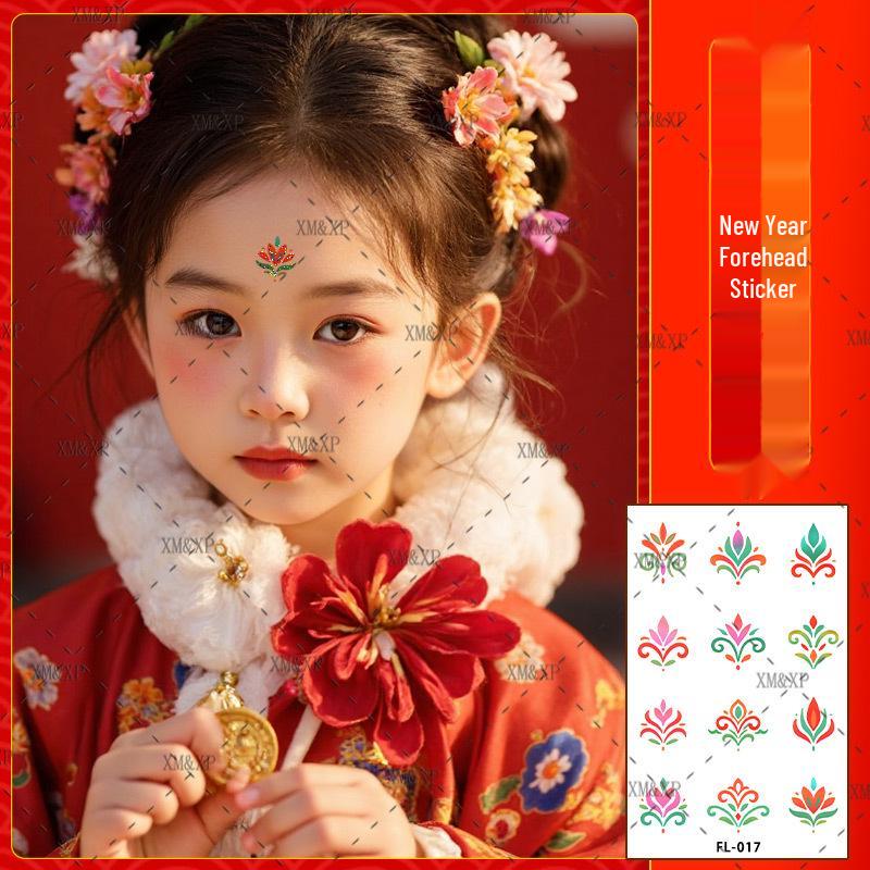 Glittery New Year Face Stickers: Non-Toxic, Easy-Clean, High-Quality, Colorful Tattoo Stickers for Kids Foreheads - Cute and Festive! 7.5*12CM
Glittery New Year Face Stickers: Non-Toxic, Easy-Clean, High-Quality, Colorful Tattoo Stickers for Kids Foreheads - Cute and Festive! 7.5*12CM