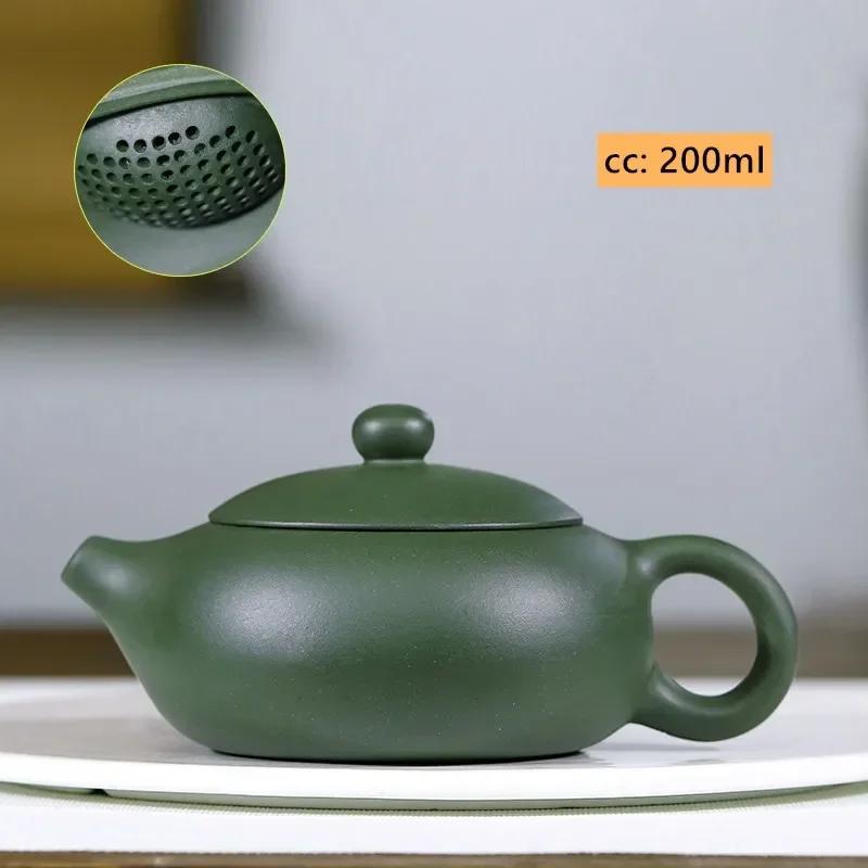 Chinese Yixing Purple Clay Tea Kettle Handmade Beauty Xishi Pot Raw Ore Green Mud Ball Hole Filter Teaware Zisha Tea Accessories
Chinese Yixing Purple Clay Tea Kettle Handmade Beauty Xishi Pot Raw Ore Green Mud Ball Hole Filter Teaware Zisha Tea Accessories