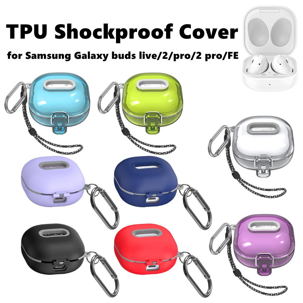 Чехол для наушников из ТПУ+ПК для Samsung Galaxybuds live/2/pro/2 pro/FE Transparent Blue
Чехол для наушников из ТПУ+ПК для Samsung Galaxybuds live/2/pro/2 pro/FE Transparent Blue