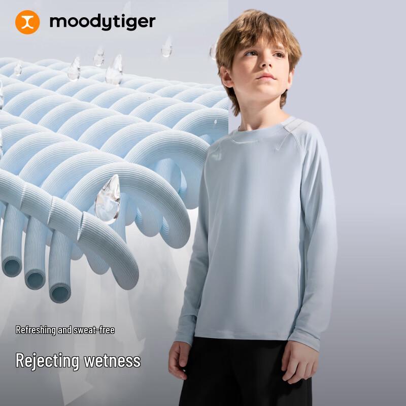 Moody Tiger Boys Athletic Long-Sleeve T-Shirt 110
Moody Tiger Boys Athletic Long-Sleeve T-Shirt 110