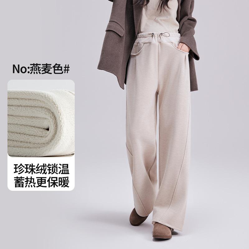 Брюки для беременных брюки широкие женские повседневные брюки на флисе утолщенные свободные верхняя одежда одежда для беременных драпировка повседневные брюки для беременных осень и зима XL
Брюки для беременных брюки широкие женские повседневные брюки на флисе утолщенные свободные верхняя одежда одежда для беременных драпировка повседневные брюки для беременных осень и зима XL