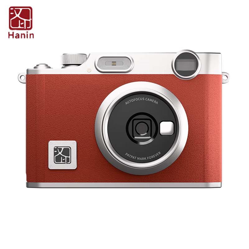 HPRT Z3 Mini Instant Photo Printer
HPRT Z3 Mini Instant Photo Printer