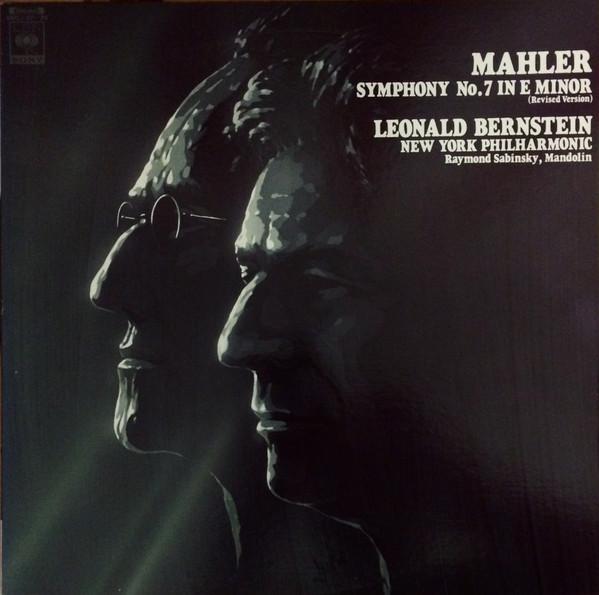 LP Record LEONARD BERNSTEIN NEW YORK PHILHAR Mahler Symphony No.7 In E Minor Re SOCJ3738 CBS SONY Japan Classical Used
LP Record LEONARD BERNSTEIN NEW YORK PHILHAR Mahler Symphony No.7 In E Minor Re SOCJ3738 CBS SONY Japan Classical Used